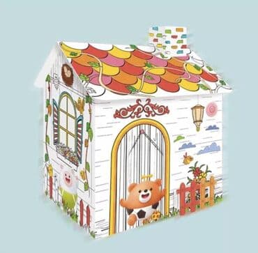 Kids' Drawing Boards: Kućica zabava za bojanje – Uradi sam 🏡🎨 Diy House Doodle je sjajan at lalafo.rs — 3 Kids' Drawing Boards: Kućica zabava za bojanje – Uradi sam 🏡🎨 Diy House Doodle je sjajan — 3