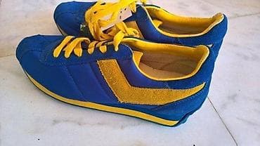 PONY Patike, broj 39. Stanje: Nekorišćeno (polovno) na lalafo.rs — 7 PONY Patike, broj 39. Stanje: Nekorišćeno (polovno) — 7