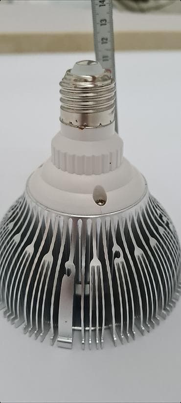 Prodajem polovnu, samo isprobanu sijalicu sa postavljenih slika. Možda na lalafo.rs — 4 Prodajem polovnu, samo isprobanu sijalicu sa postavljenih slika. Možda — 4