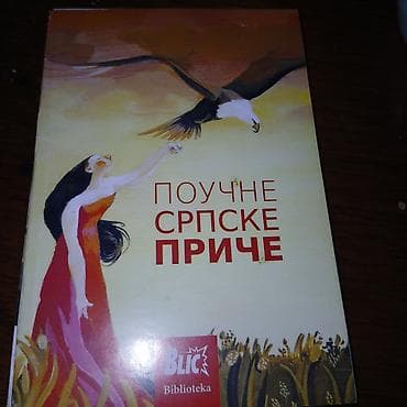 Mini knjizica srpske price na lalafo.rs Mini knjizica srpske price