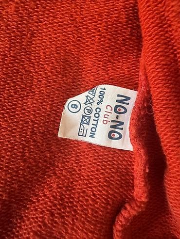 Dečja dukserica/jaknica sa rajsferšlusom – NO NO Club - Veličina: 6 na lalafo.rs — 2 Dečja dukserica/jaknica sa rajsferšlusom – NO NO Club - Veličina: 6 — 2