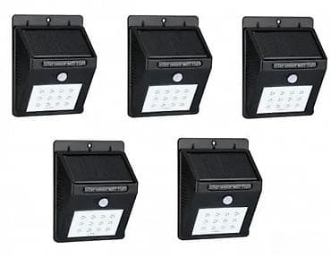 Solarne zidne LED lampe sa senzorom pokreta – set od 5 komada - na lalafo.rs Solarne zidne LED lampe sa senzorom pokreta – set od 5 komada -