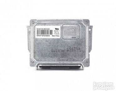 NOVI Xenon balasti Valeo 6G 89034934 . Mogucnost slanja brzom postom na lalafo.rs NOVI Xenon balasti Valeo 6G 89034934 . Mogucnost slanja brzom postom