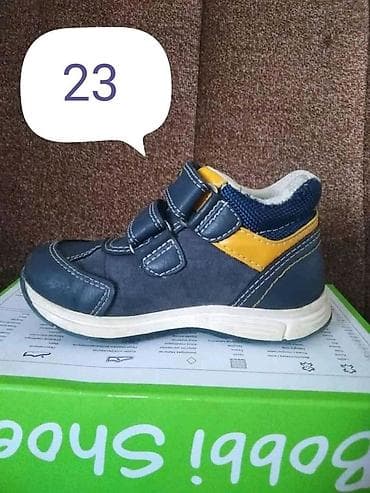 Dečije patike/cipele – Technical Sport, broj 23 - Model na lalafo.rs — 4 Dečije patike/cipele – Technical Sport, broj 23 - Model — 4