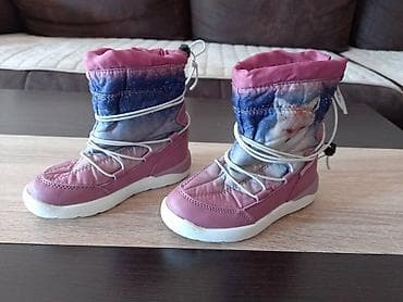 Kao nove cizme. Ug je 16,5 cm na lalafo.rs — 6 Kao nove cizme. Ug je 16,5 cm — 6