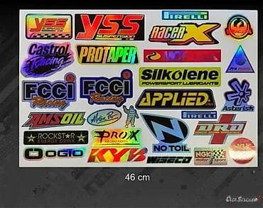 Transport: Hologramske nalepnice Protaper silkolene michelin - 2501 📌 Opis at lalafo.rs — 3 Transport: Hologramske nalepnice Protaper silkolene michelin - 2501 📌 Opis — 3