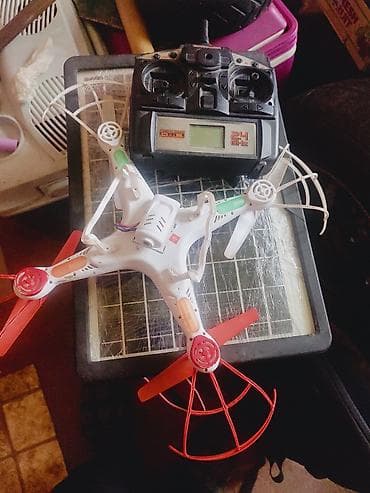 pantalone butiku ali: Kvadrikopter sa daljinskim upravljačem 2.4 GHz - Četiri rotora na lalafo.rs — 3 pantalone butiku ali: Kvadrikopter sa daljinskim upravljačem 2.4 GHz - Četiri rotora — 3