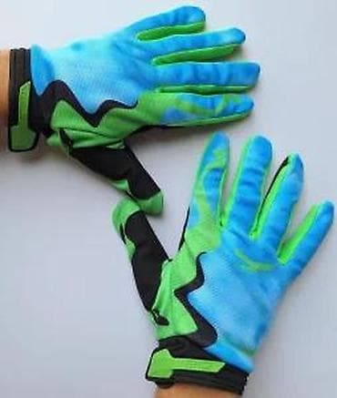 Personal Items: Color - Multicolored at lalafo.rs — 10 Personal Items: Color - Multicolored — 10