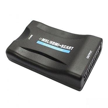 HDMI NA SCART ADAPTER | Ovaj adapter je namenjen za prebacivanje na lalafo.rs HDMI NA SCART ADAPTER | Ovaj adapter je namenjen za prebacivanje