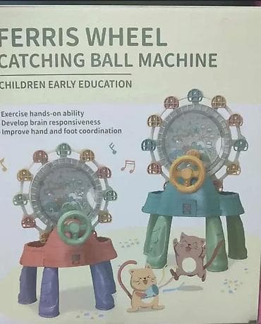 Edukativni Točak – Motoricka Igračka Ferisov Točak 🎡👶 Ova električna at lalafo.rs — 1 Edukativni Točak – Motoricka Igračka Ferisov Točak 🎡👶 Ova električna — 1