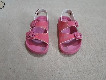 Milami roze sandale sa srcima za devojčice 28 ili 29 ug 18cm na lalafo.rs — 3 Milami roze sandale sa srcima za devojčice 28 ili 29 ug 18cm — 3