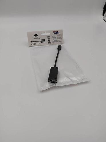 3.1 USB Type-C na HDMI adapter Tip-C u hdmi-kompatibilan pretvarač na lalafo.rs — 3 3.1 USB Type-C na HDMI adapter Tip-C u hdmi-kompatibilan pretvarač — 3