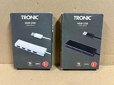 TRONIC USB HUB – 4 USB 3.0 porta - Eksterni USB razdelnik sa 4 USB na lalafo.rs TRONIC USB HUB – 4 USB 3.0 porta - Eksterni USB razdelnik sa 4 USB