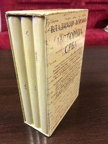 prsluk jaknica mango u: Istorija Srba – Vladimir Ćorović (komplet 1–3) - Trodelno izdanje u at lalafo.rs — 5 prsluk jaknica mango u: Istorija Srba – Vladimir Ćorović (komplet 1–3) - Trodelno izdanje u — 5