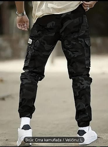 Muške cargo jogger pantalone – crna kamuflaža, veličina L - Lagane i at lalafo.rs — 7 Muške cargo jogger pantalone – crna kamuflaža, veličina L - Lagane i — 7