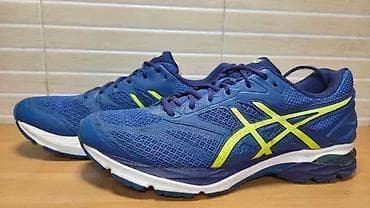 Asics Gel-Pulse 8 (br.45) patike su u odličnom stanju kao što se vidi na lalafo.rs — 1 Asics Gel-Pulse 8 (br.45) patike su u odličnom stanju kao što se vidi — 1