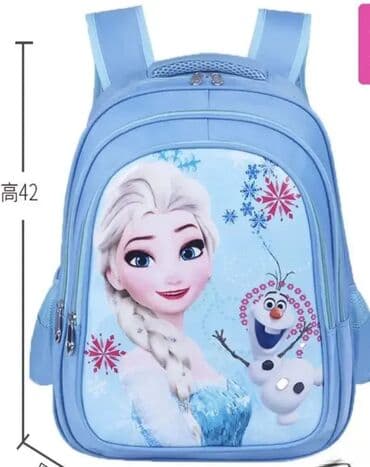 Dečiji ranac, Za devojčice na lalafo.rs Dečiji ranac, Za devojčice