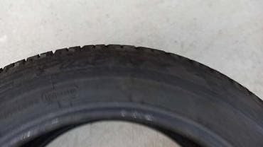 MICHELIN 205/55 R16 LETNJA | Dve gume iz rezerve, sara kao nove na lalafo.rs MICHELIN 205/55 R16 LETNJA | Dve gume iz rezerve, sara kao nove