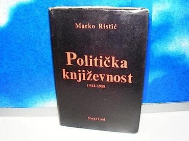 Politička književnost 8 marko ristićispisana posveta autoratvrd na lalafo.rs Politička književnost 8 marko ristićispisana posveta autoratvrd