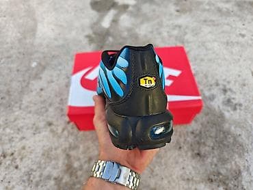Nike Air Max Plus (Tn) patike – plavo/crni „Gradient“ dizajn - na lalafo.rs — 4 Nike Air Max Plus (Tn) patike – plavo/crni „Gradient“ dizajn - — 4