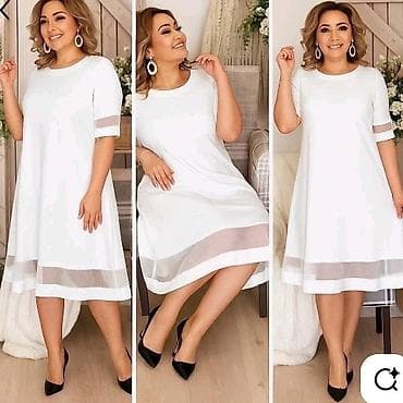 Haljina sa tilom za punije dame – elegancija i udobnost u jednom! 👚👖💫 na lalafo.rs — 2 Haljina sa tilom za punije dame – elegancija i udobnost u jednom! 👚👖💫 — 2