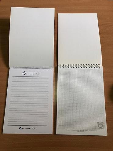 Novi blokovi za pisanje na lalafo.rs Novi blokovi za pisanje