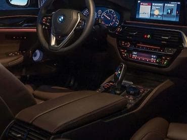 CENTRALNA KONZOLA ZA BMW 520 OD 2016. DO 2020. GOD na lalafo.rs CENTRALNA KONZOLA ZA BMW 520 OD 2016. DO 2020. GOD