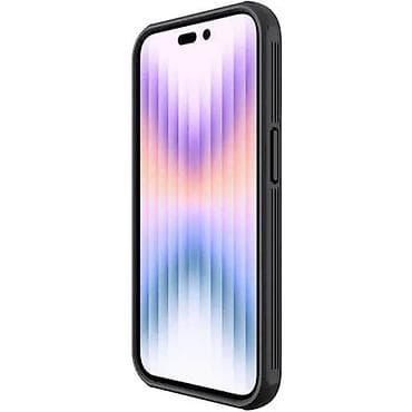 Maska Nillkin CamShield Pro Magnetic za iPhone 14 Pro Max 6.7 crna. Uz at lalafo.rs — 2 Maska Nillkin CamShield Pro Magnetic za iPhone 14 Pro Max 6.7 crna. Uz — 2