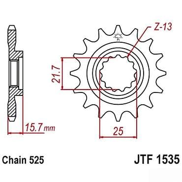 Transport: Prednji zupčanik za motocikl – JT Sprockets JTF1535 (525 lanac) - at lalafo.rs — 3 Transport: Prednji zupčanik za motocikl – JT Sprockets JTF1535 (525 lanac) - — 3