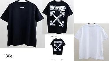 Men's Clothing: OFF WHITE, VRHUNSKI SPORTSKI MODELI, HIT 2024-25 | Novo! ! ! Hot at lalafo.rs — 10 Men's Clothing: OFF WHITE, VRHUNSKI SPORTSKI MODELI, HIT 2024-25 | Novo! ! ! Hot — 10