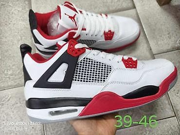 Jordan patike na lalafo.rs — 6 Jordan patike — 6