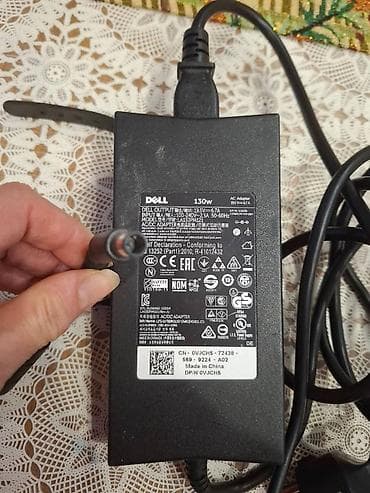 Punjač za laptop. Original DELL. 130w na lalafo.rs — 2 Punjač za laptop. Original DELL. 130w — 2