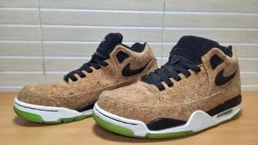 Patike: Patike, Nike, veličina - 41 na lalafo.rs Patike: Patike, Nike, veličina - 41