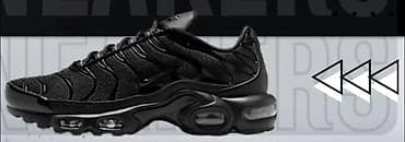 Nike Air Max Plus (TN) patike – muški/lifestyle/trening - Kultni “Tn” at lalafo.rs — 7 Nike Air Max Plus (TN) patike – muški/lifestyle/trening - Kultni “Tn” — 7