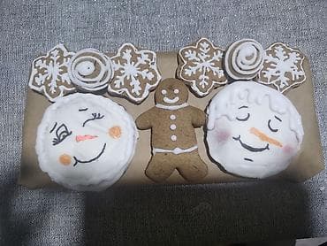 Novogodišnji set ručno dekorisanih medenjaka - Tematski motivi na lalafo.rs — 3 Novogodišnji set ručno dekorisanih medenjaka - Tematski motivi — 3