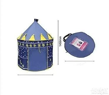 Šator dvorac za decu (plavi) Plavi šator-dvorac donosi bezbroj at lalafo.rs — 3 Šator dvorac za decu (plavi) Plavi šator-dvorac donosi bezbroj — 3