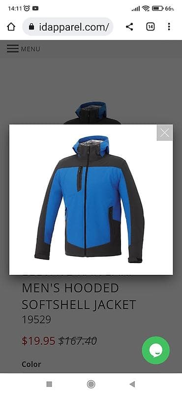 Muška jakna vodootpornanepromočiva,otporna na vetar.Kombinacija boja na lalafo.rs — 6 Muška jakna vodootpornanepromočiva,otporna na vetar.Kombinacija boja — 6