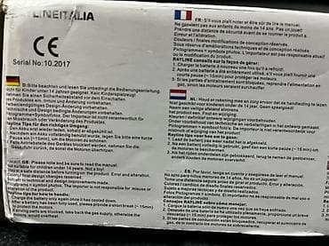 prsluk jaknica mango u: Dron RAYLINE (Reflex serija) – Wi‑Fi kamera, automatsko letenje - at lalafo.rs — 4 prsluk jaknica mango u: Dron RAYLINE (Reflex serija) – Wi‑Fi kamera, automatsko letenje - — 4