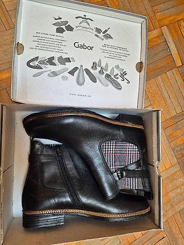Gabor ženske kožne gležnjače – model 34.670.20 (Best Fitting) - Boja na lalafo.rs — 1 Gabor ženske kožne gležnjače – model 34.670.20 (Best Fitting) - Boja — 1