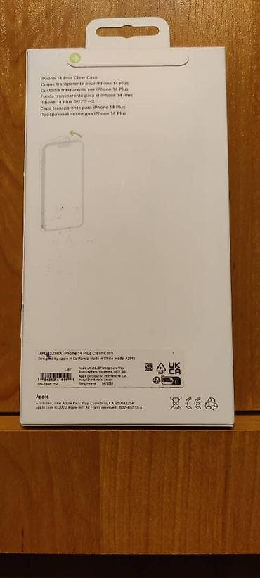 Iphone 14 Plus Clear Case MagSafe A2907 Novo Original Robu mozete na lalafo.rs — 3 Iphone 14 Plus Clear Case MagSafe A2907 Novo Original Robu mozete — 3