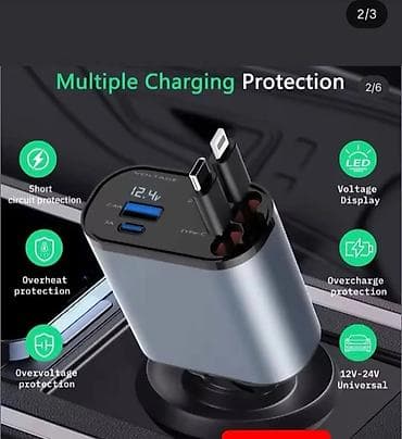 Auto punjač 4-u-1, 120W – Super Fast Charge - Univerzalan za vozila na lalafo.rs — 3 Auto punjač 4-u-1, 120W – Super Fast Charge - Univerzalan za vozila — 3