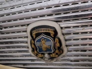 Accordions: SETTIMIO SOPRANI harmonika 120 basova at lalafo.rs — 5 Accordions: SETTIMIO SOPRANI harmonika 120 basova — 5