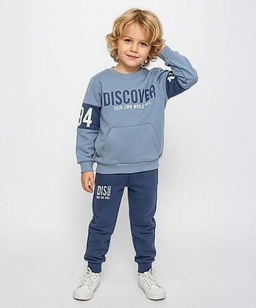 Dečiji komplet trenerke – bluza i donji deo - Dvodni set u plavim na lalafo.rs Dečiji komplet trenerke – bluza i donji deo - Dvodni set u plavim