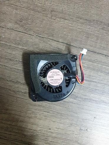 Kuler za Toshiba Portege R700 - 187. ✨ ispravan na lalafo.rs Kuler za Toshiba Portege R700 - 187. ✨ ispravan