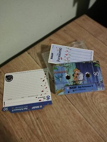 Kolekcija originalnih kompakt-kaseta sa kutijama i pratećim indeksnim na lalafo.rs — 6 Kolekcija originalnih kompakt-kaseta sa kutijama i pratećim indeksnim — 6