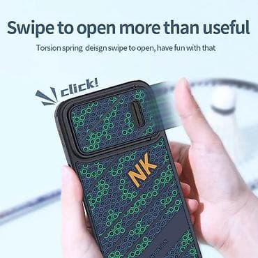 Maska Nillkin Striker S za iPhone 14 6.1 plava na lalafo.rs — 7 Maska Nillkin Striker S za iPhone 14 6.1 plava — 7