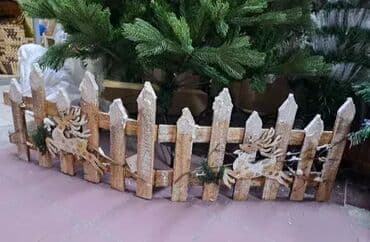 Novogodišnja drvena dekorativna ogradica za ispod jelke Unesite na lalafo.rs Novogodišnja drvena dekorativna ogradica za ispod jelke Unesite