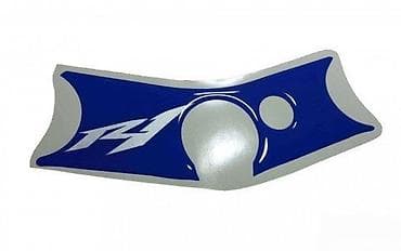 YAMAHA R1-štitnik guvernale- 168 📌 Opis: Samolepljivi štitnik na lalafo.rs YAMAHA R1-štitnik guvernale- 168 📌 Opis: Samolepljivi štitnik