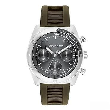 AKCIJA - CALVIN KLEIN CK Flex 25200469 - 45mm - Siva Potpuno nov i na lalafo.rs AKCIJA - CALVIN KLEIN CK Flex 25200469 - 45mm - Siva Potpuno nov i