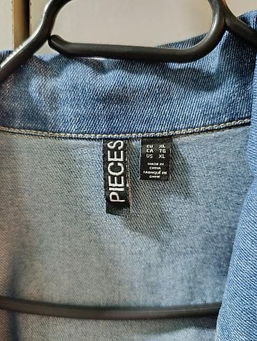 Teksas prsluk DDG Fashion, XL/XXL na lalafo.rs — 3 Teksas prsluk DDG Fashion, XL/XXL — 3